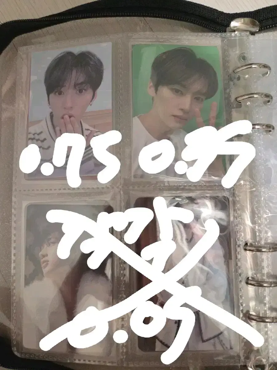 thumbnail-1